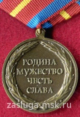 ЛЕГКИЙ ТАНК Т-26